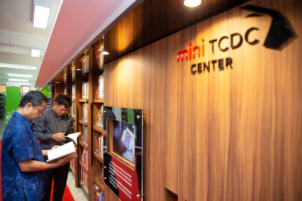 miniTCDC_Center-Opening-20032019_02.jpg