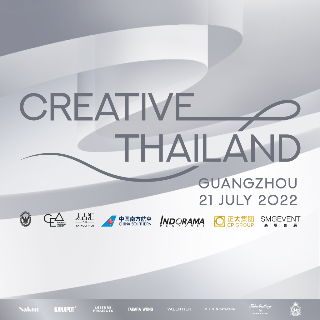 Creative Thailand Project