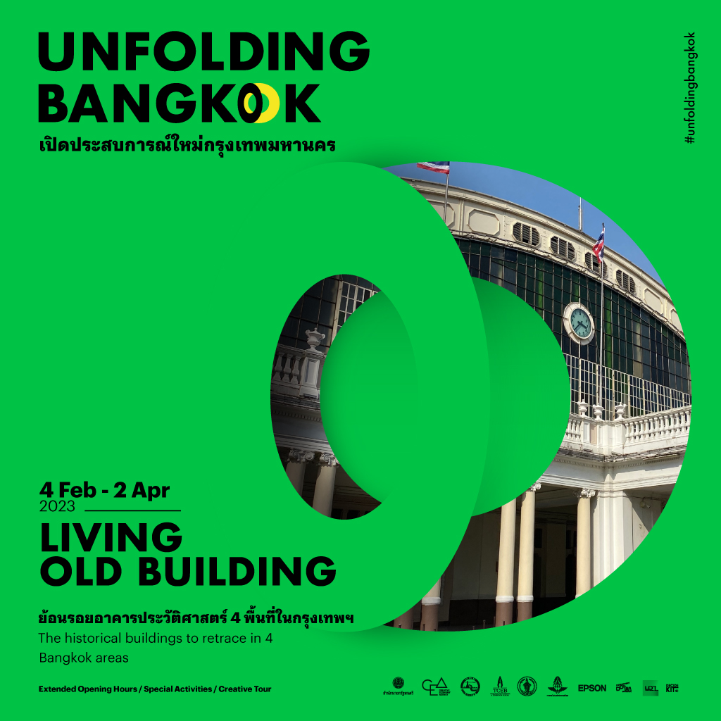 UNFOLDING BANGKOK-Living Old Building