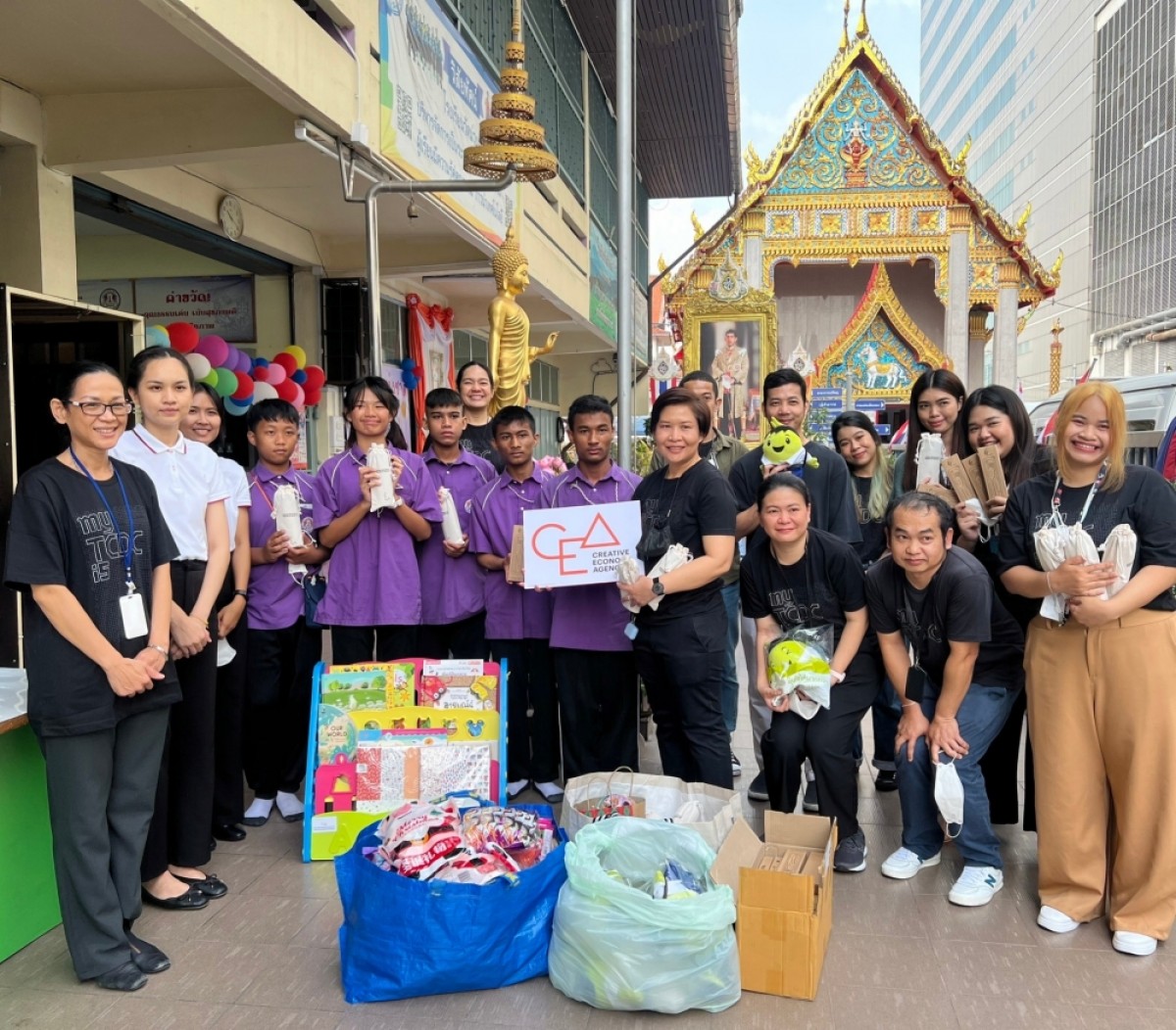 Creative Economy Agency News Update